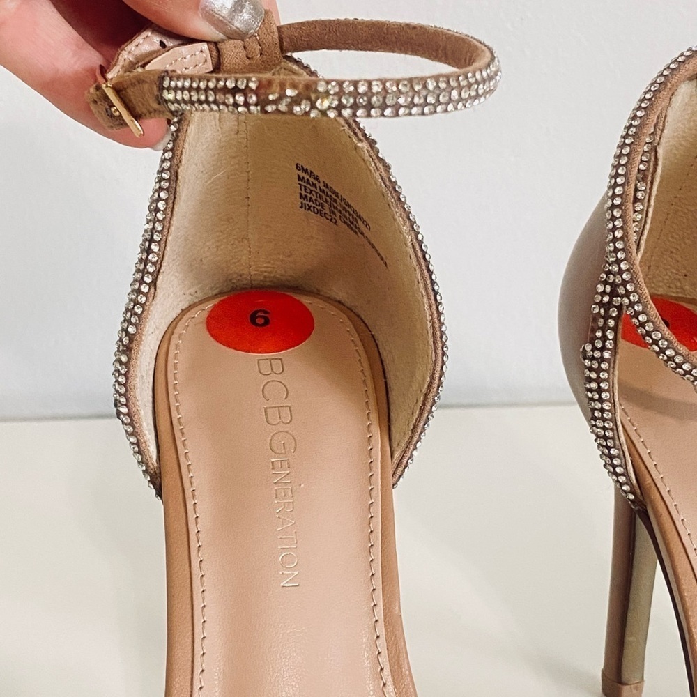 BCBGeneration Tan and Silver Strappy Heels - Picture 9 of 9